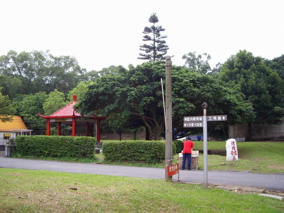 Photo:老山羊部落格