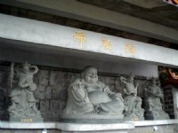 弥勒佛<br/> 摄影：kavin