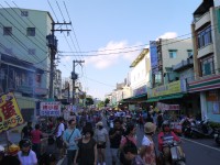 Photo:三井