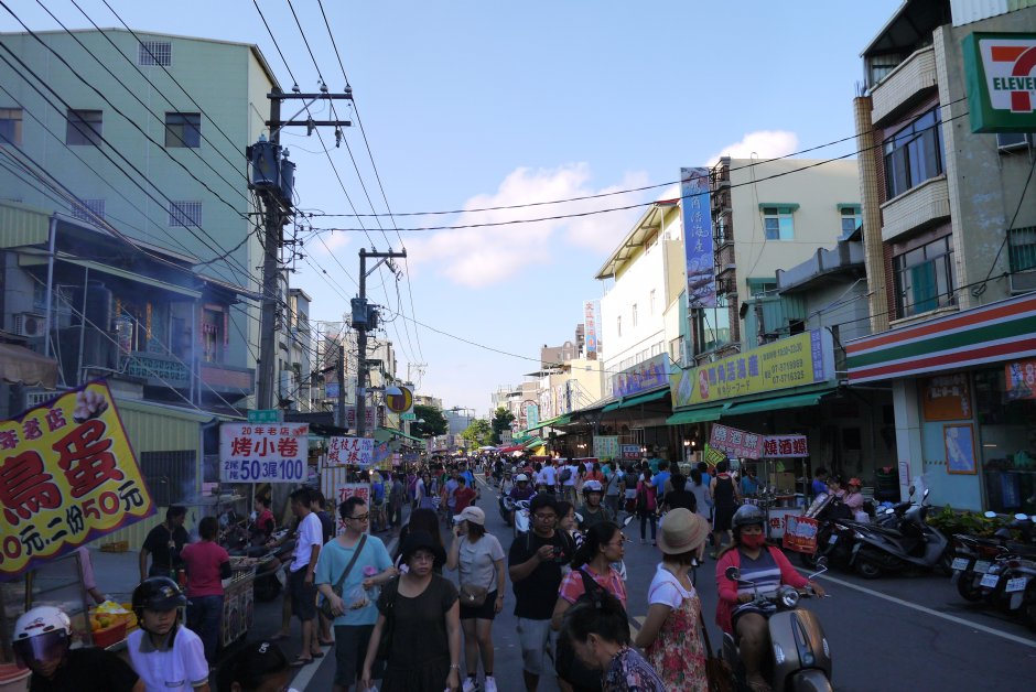 Photo:三井