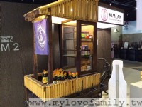 金兰酱油博物馆<br/> 摄影：mylovefamily.tw