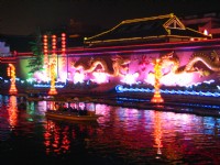 秦准夜景<br/> 攝影：馮順