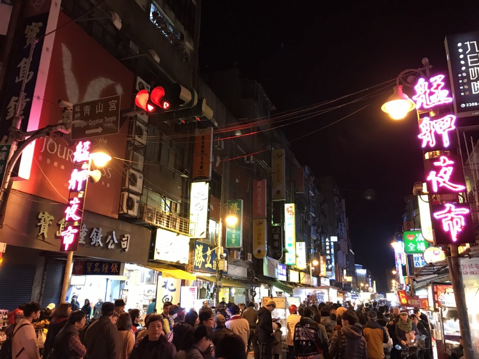 艋舺夜市(萬華夜市)