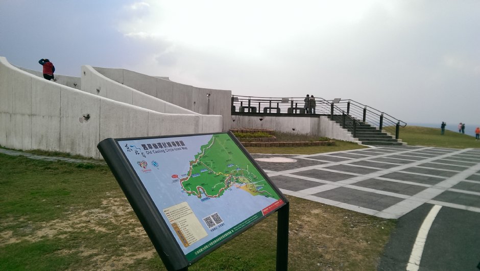 旧草岭隧道自行车道 摄影：Eva隨手拍