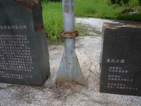 台南白河莲花公园<br/> 摄影：三井