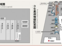 一景<br/> 摄影：宏洲磁磚觀光工廠