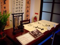 梅庭常设展<br/> 摄影：Eva隨手拍