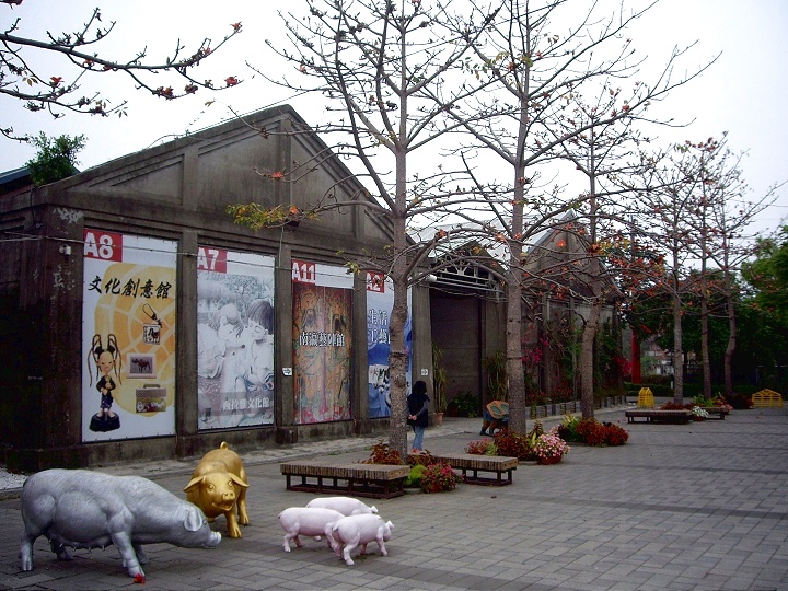 萧壠文化园区 摄影：Eva隨手拍