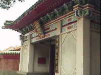 台中孔廟