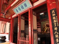 開元寺<br/> 攝影：臺南市政府觀光旅遊局 提供