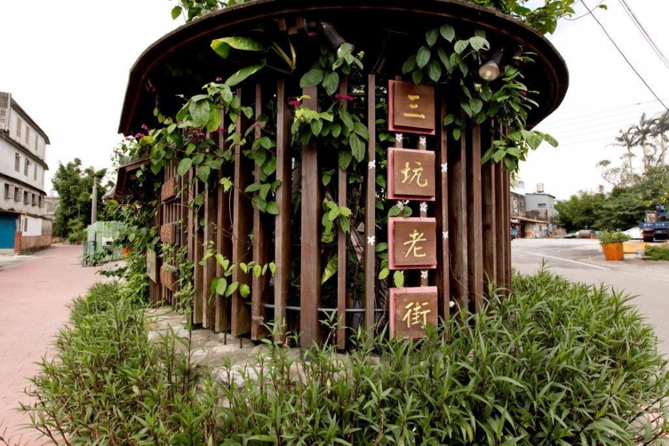 三坑老街 摄影：桃園市政府觀光旅遊局 提供