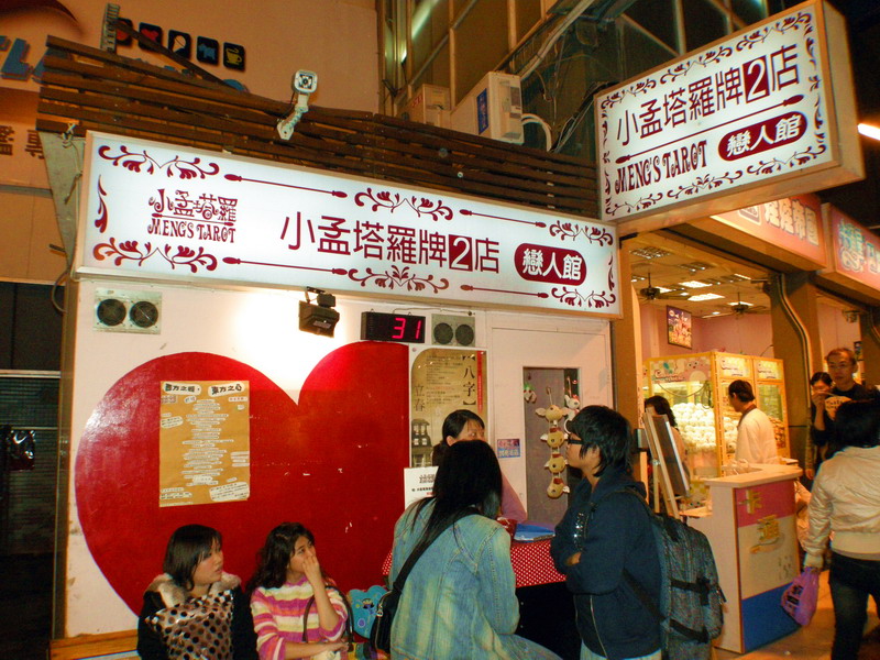 Photo:徐世英