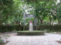 貓貍山公園