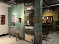 眷村故事館<br/> 攝影：桃園市政府觀光旅遊局