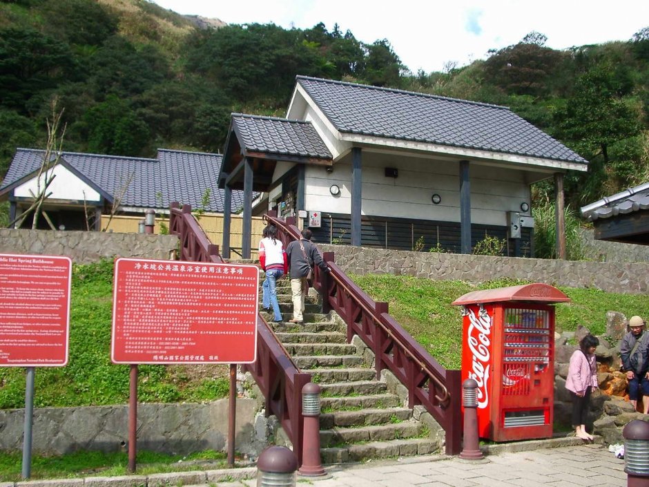 汤屋区 摄影：老山羊部落格