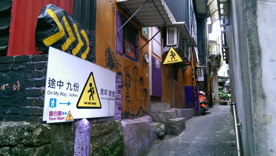 Photo:Eva隨手拍