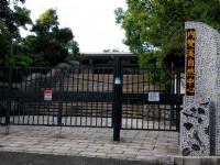 内双溪自然中心<br/> 摄影：Lu