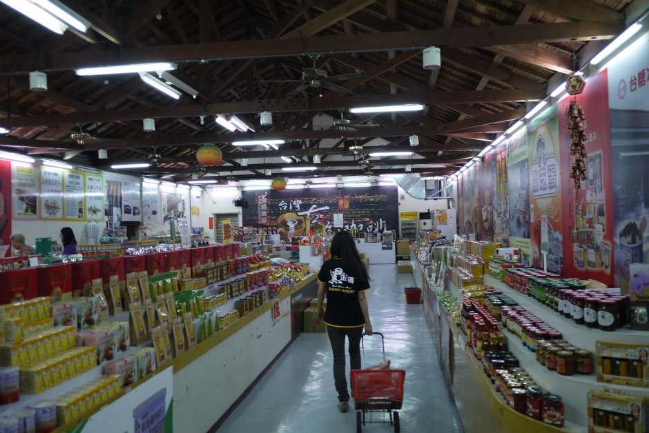 农特产商品展示 摄影：旅遊王攝影組