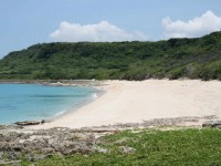 Shadao Ecological Reserve