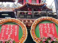 天壇天公廟<br/> 攝影：黃儒永