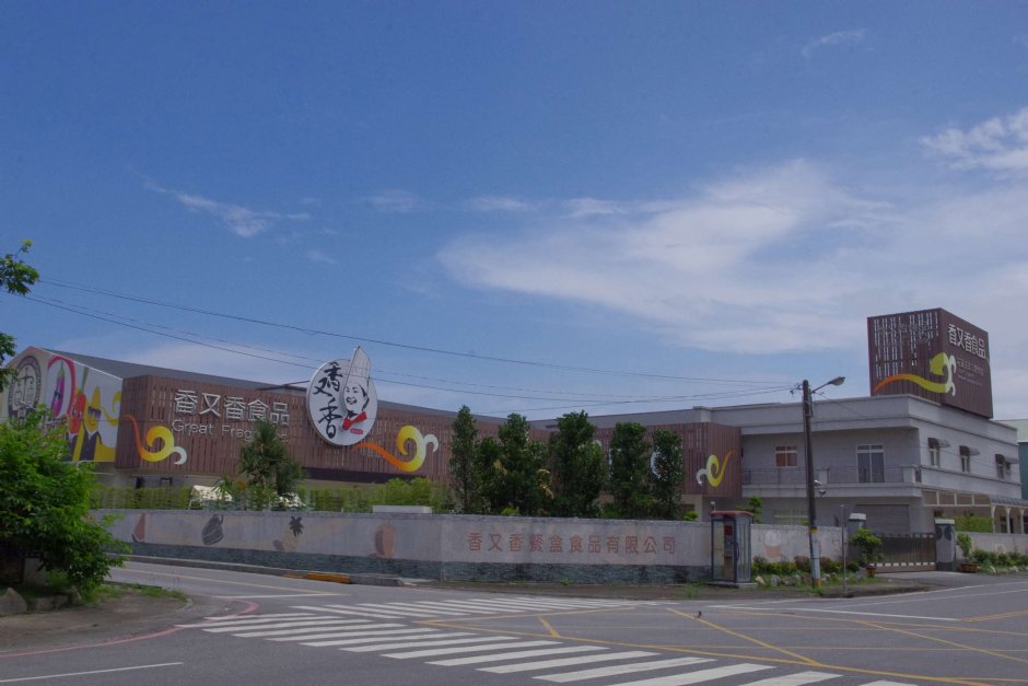 香又香便当调查局 摄影：Eva隨手拍