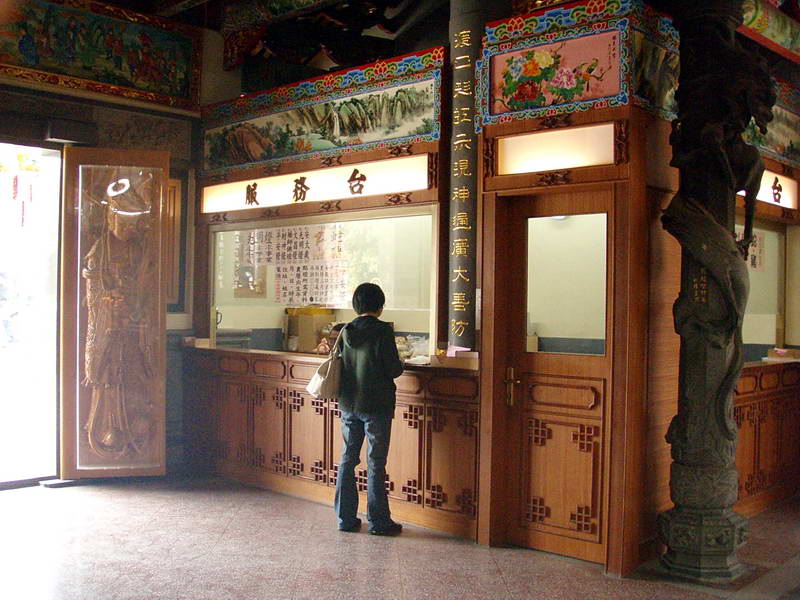Photo:鄭瑄頤