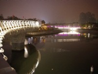愛河之心(如意湖)<br/> 攝影：Eva隨手拍