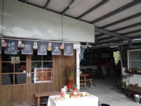 罗山泥火山区体验农家<br/> 摄影：旅遊王攝影組
