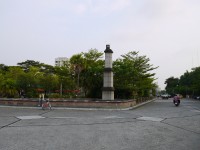 Photo:三井