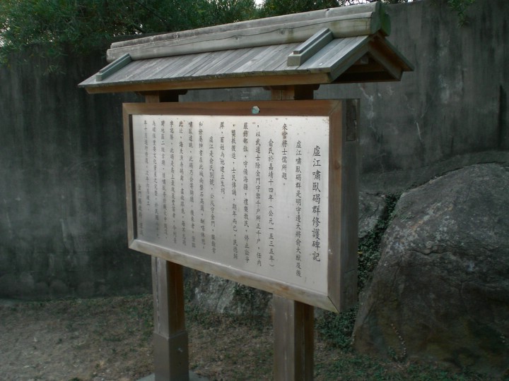 文台寶塔 攝影：amo