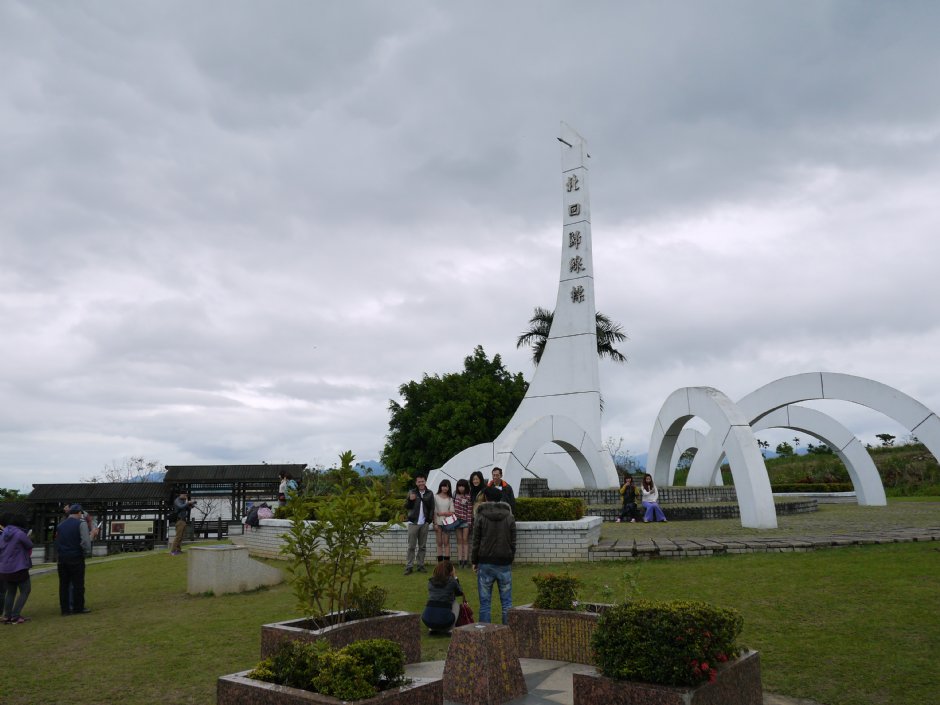 舞鹤风景区北回归线标塔 摄影：三井
