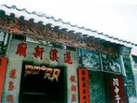 蓮溪廟<br/> 攝影：四川旅遊信息網