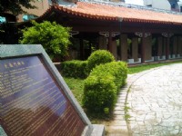 大南門碑林<br/> 攝影：山景