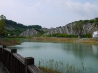 Photo:三井