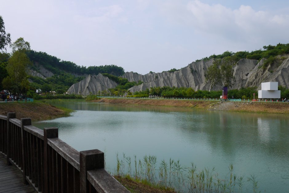 Photo:三井