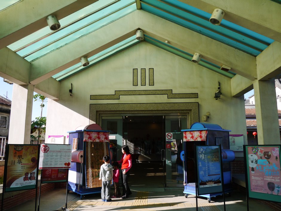 Photo:三井