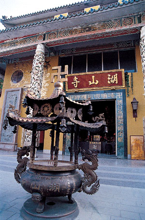 湖山寺 摄影：雲林縣政府