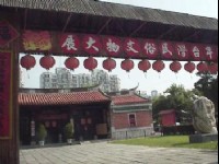 Photo:郭香妙