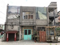 眷村故事館<br/> 攝影：桃園市政府觀光旅遊局