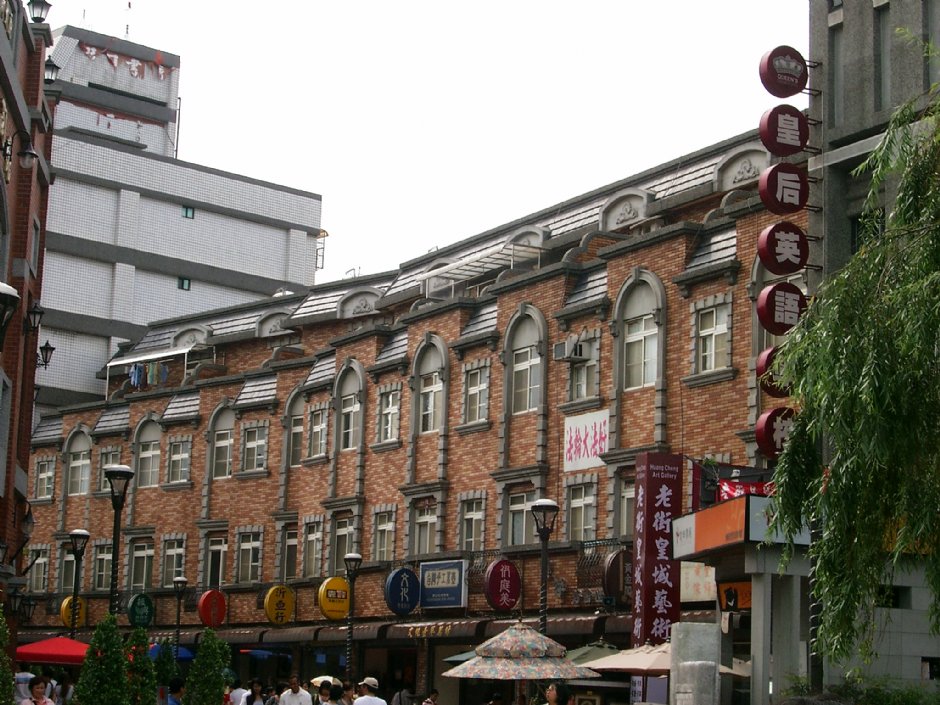 莺歌陶瓷老街 摄影：Eva隨手拍