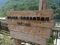 张学良文化园区<br/> 摄影：Eva隨手拍