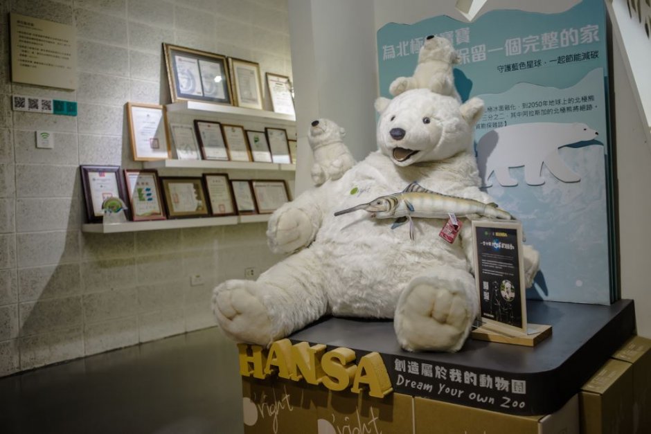 欧莱德绿建筑总部 摄影：桃園市政府觀光旅遊局 提供