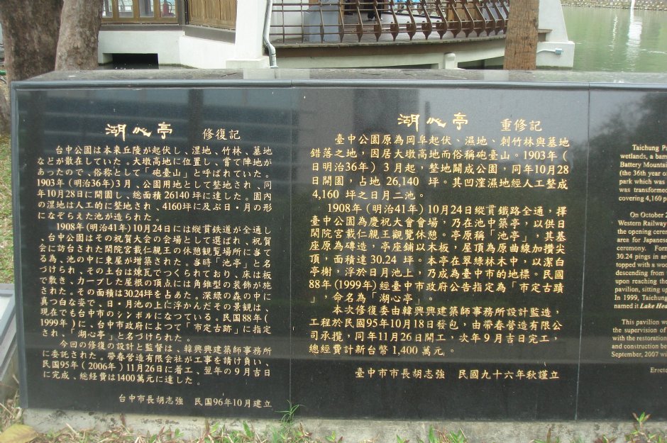 Photo:meiyin