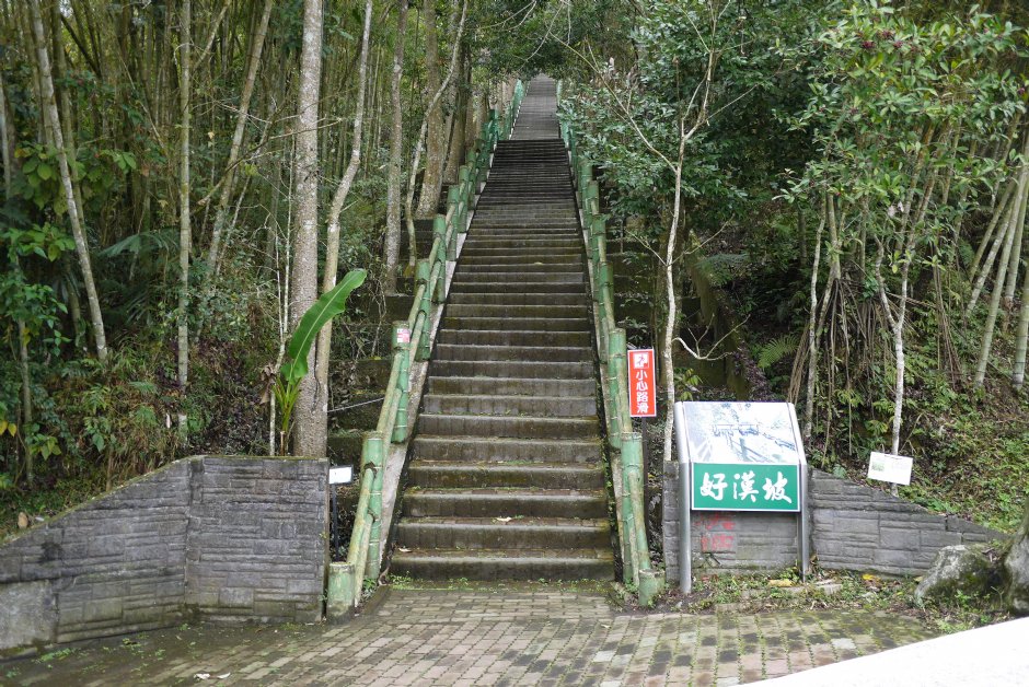 Photo:三井