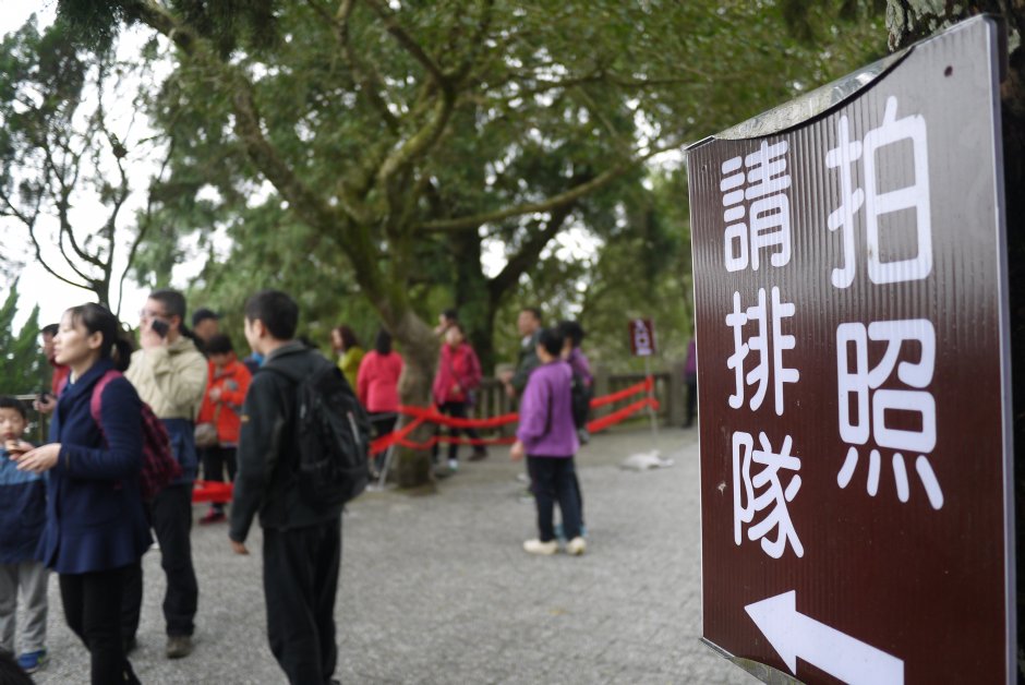 2016玄光寺 摄影：旅遊王攝影組