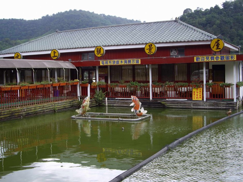 水上观景屋 摄影：老山羊部落格