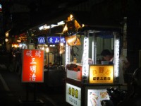 忠孝夜市<br/> 摄影：山景