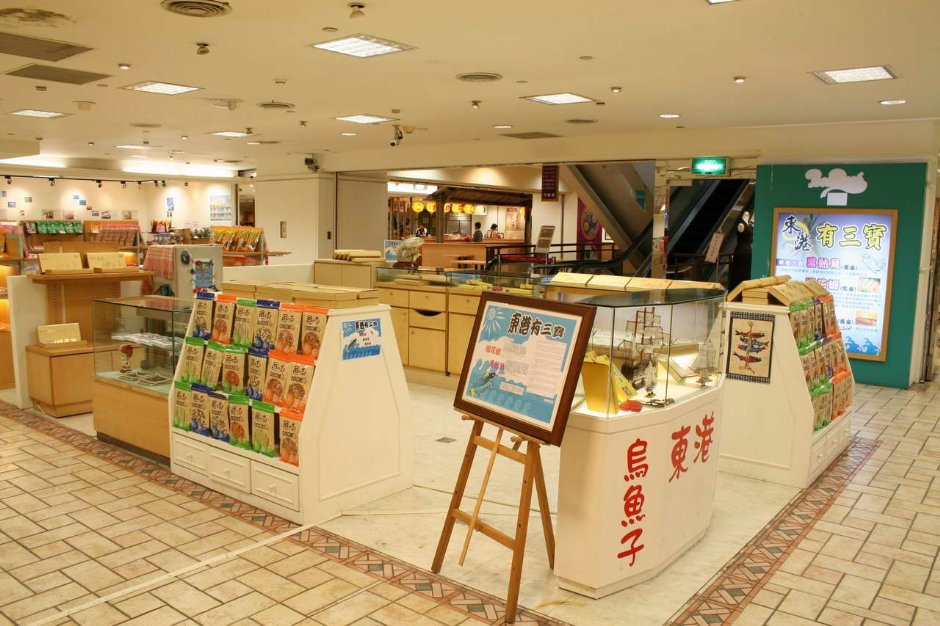 Photo:老山羊部落格
