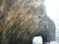 Photo:旅遊王攝影組