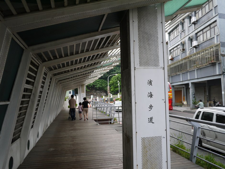 西子湾滨海步道 摄影：三井